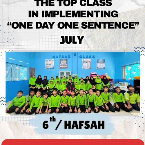 THE TOP CLASS IN JULY 2026